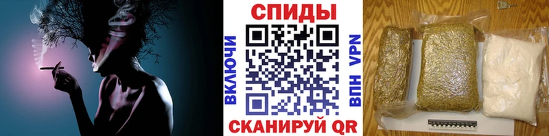 ссылка на мегу как войти  Тихорецк  БУТИРАТ оксибутират 