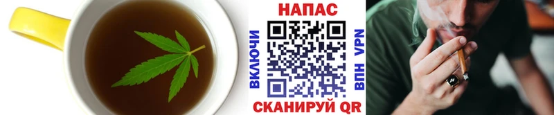 Еда ТГК конопля  KRAKEN сайт  Тихорецк 