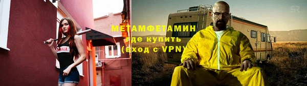 гашишное масло Сосновый Бор