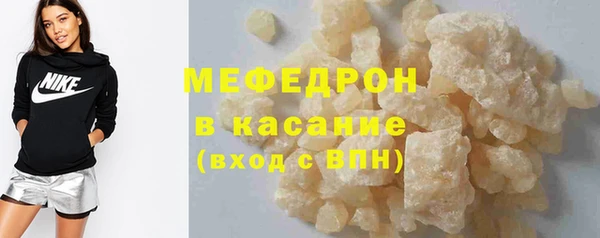 гашишное масло Сосновый Бор