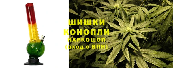 скорость Сретенск