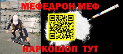 индика Магадан