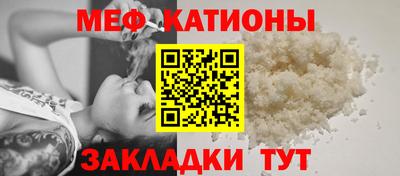 хмурый Ликино-Дулёво