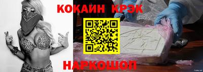 хмурый Ликино-Дулёво