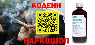 хмурый Ликино-Дулёво