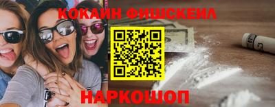 прущая мука Ливны