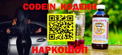 прущая мука Ливны