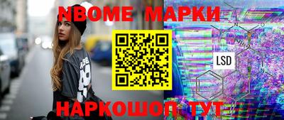 метадон Лесосибирск