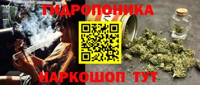 метамфетамин Кумертау