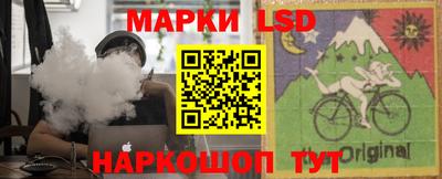 метадон Лесосибирск