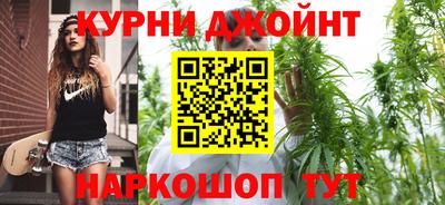 прущая мука Ливны