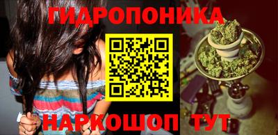 прущая мука Ливны