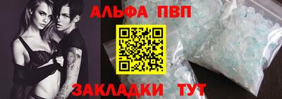 хмурый Ликино-Дулёво