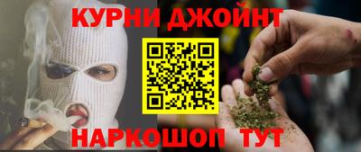 метадон Лесосибирск