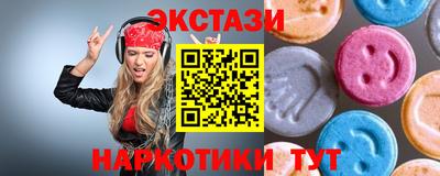 хмурый Ликино-Дулёво