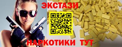 прущая мука Ливны
