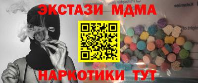 прущая мука Ливны
