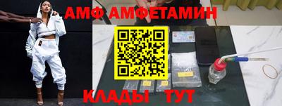 прущая мука Ливны