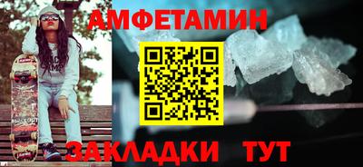 хмурый Ликино-Дулёво
