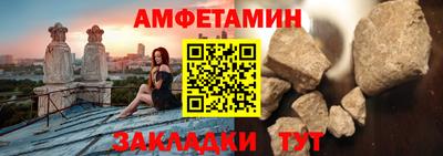 метадон Лесосибирск
