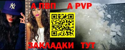 дурь Кулебаки