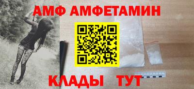 хмурый Ликино-Дулёво