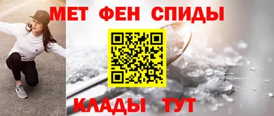 прущая мука Ливны