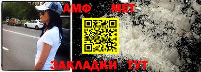 хмурый Ликино-Дулёво
