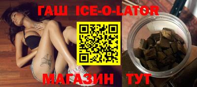 хмурый Ликино-Дулёво