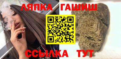 прущая мука Ливны
