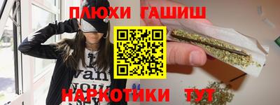 метадон Лесосибирск