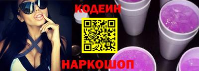 не бодяженный Майкоп