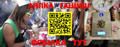 дурь Кулебаки