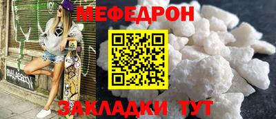 дурь Кулебаки