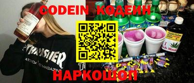 mix Магнитогорск