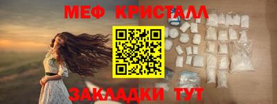 хмурый Ликино-Дулёво