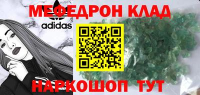 прущая мука Ливны