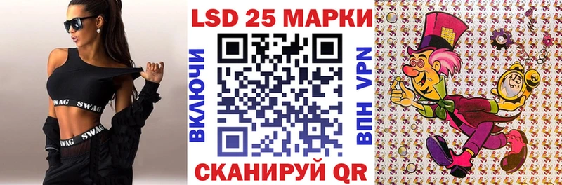 цена   Тихорецк  Наркотические марки 1,5мг 